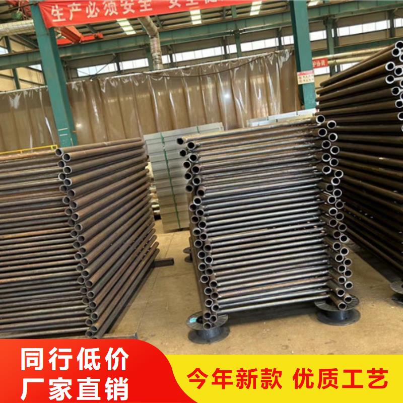 304不锈钢复合管栏杆厂家技术领先