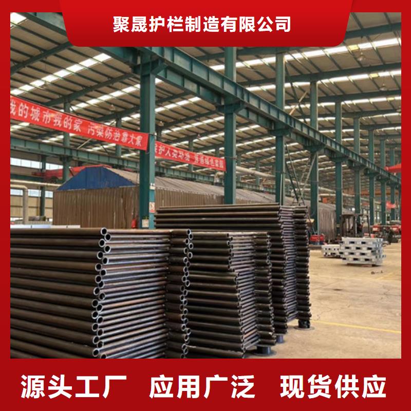 桥梁钢护栏厂视频-山西省朔州市聚晟桥梁钢护栏厂可服务区域平鲁|朔城|阳泉|太原|临汾|忻州|吕梁|晋城等