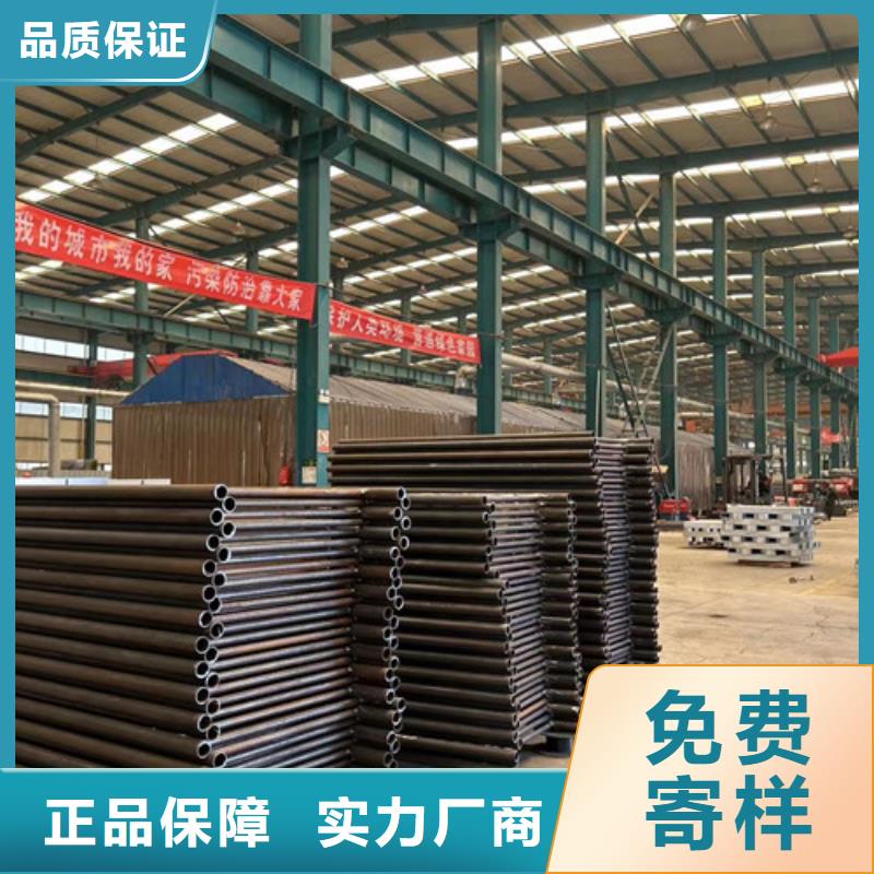 不锈钢复合管护栏【钢丝绳护栏厂】品质优良