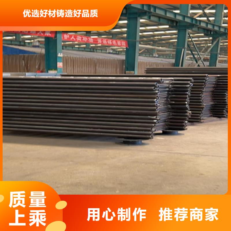 不锈钢复合管护栏您身边的厂家
