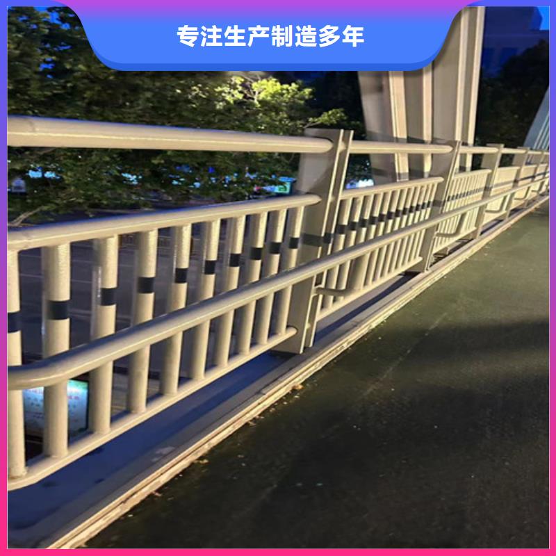 发货及时的201不锈钢复合管护栏销售厂家