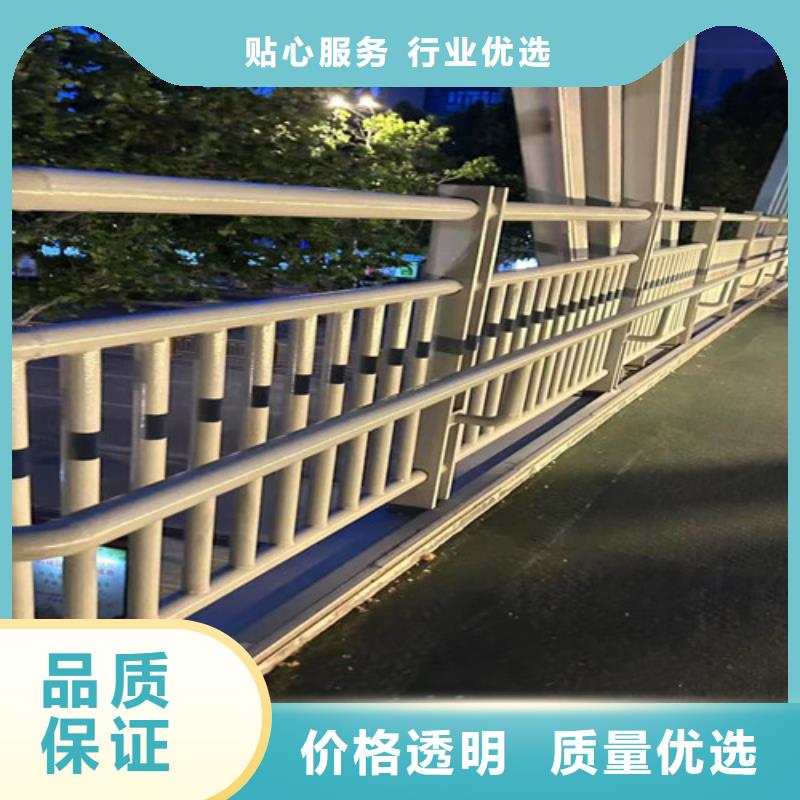 不锈钢复合管护栏铝合金护栏厂质优价保