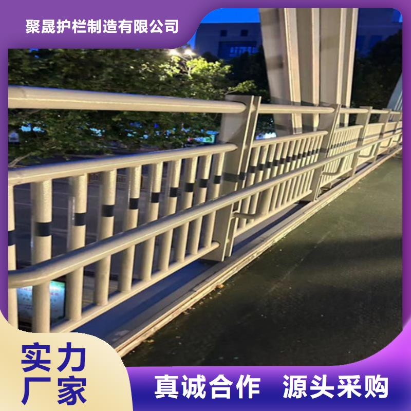 【不锈钢复合管护栏】桥梁护栏厂一手货源