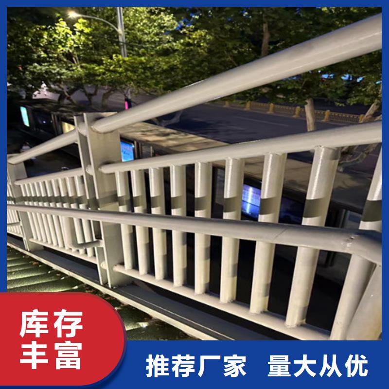 灯光防撞护栏厂家，定制