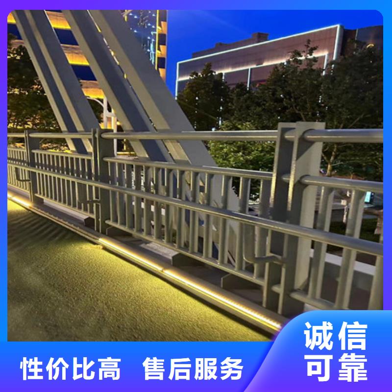 不锈钢复合管护栏核心技术