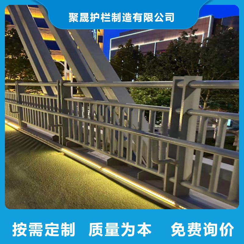 景观隔离栏杆专业生产厂家