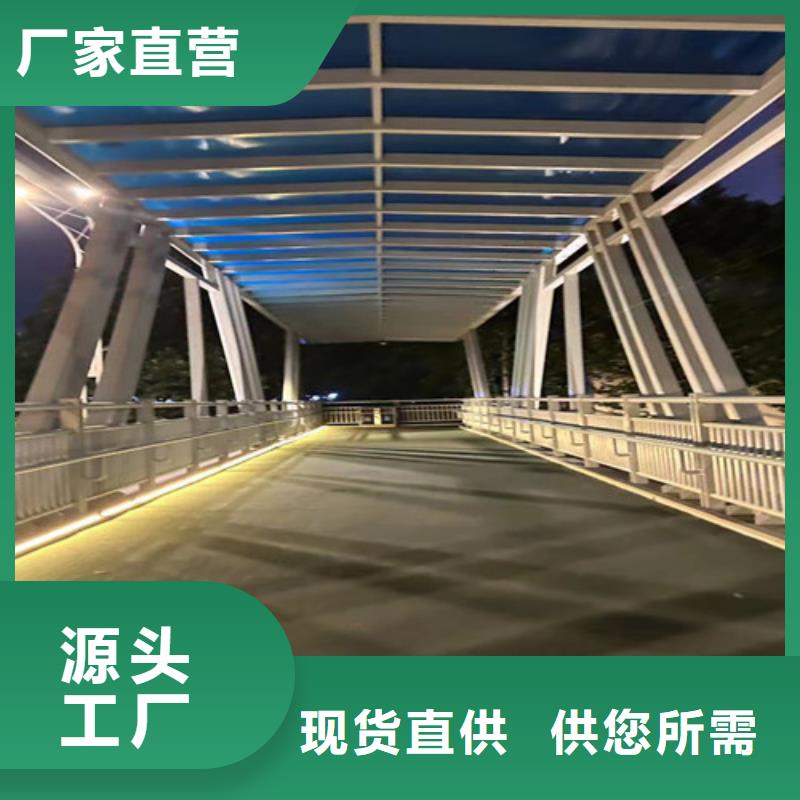不锈钢复合管护栏欢迎来电咨询