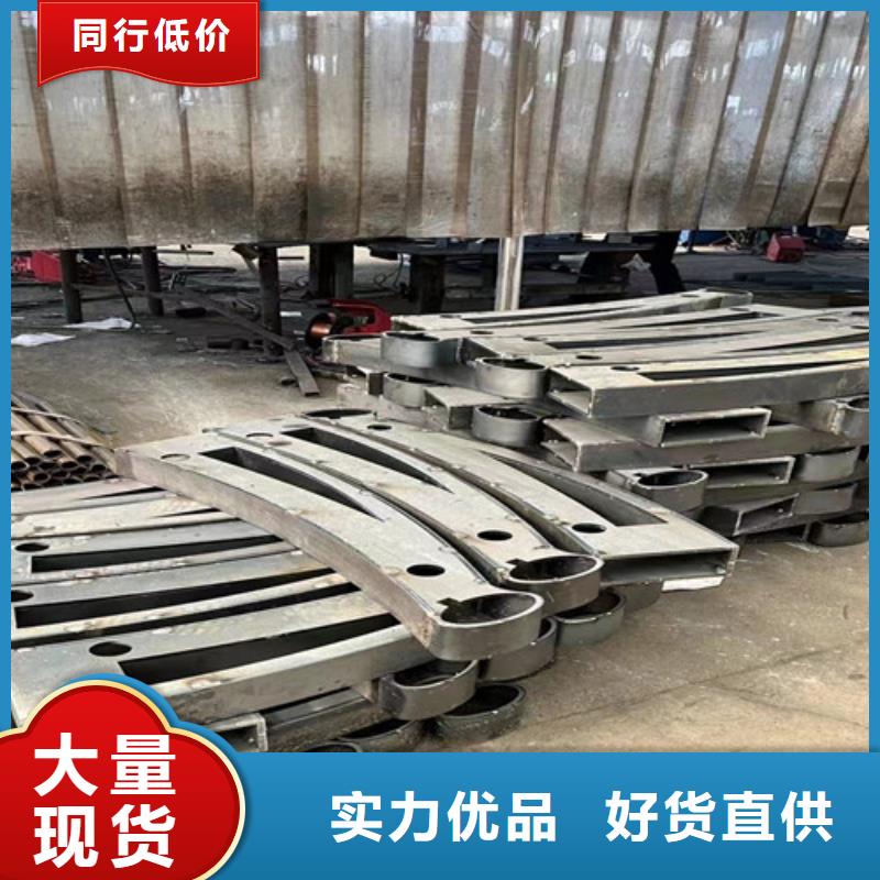 专业销售河道栏杆厂家