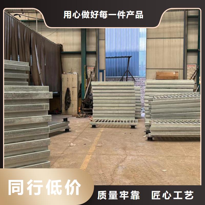 不锈钢复合管护栏闪电发货