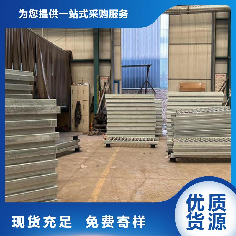 桥梁钢护栏厂视频-桥梁钢护栏厂(聚晟)覆盖地域浙江省绍兴市新昌|上虞|衢州|杭州|丽水|金华|宁波