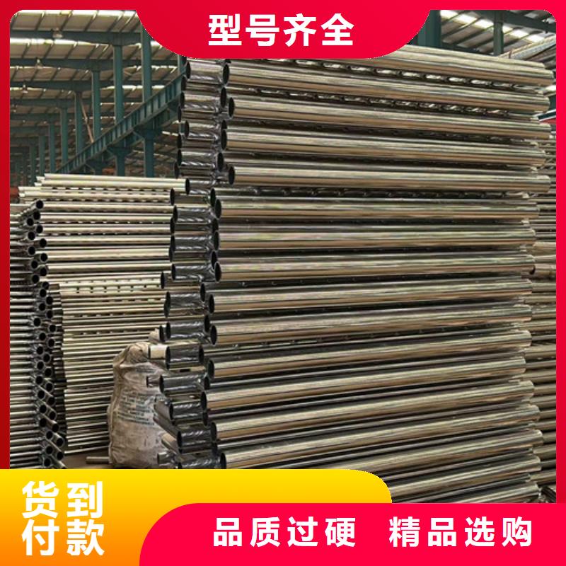 灯光护栏栏杆、灯光护栏栏杆厂家直销-认准聚晟护栏制造有限公司