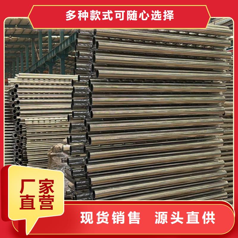桥梁钢护栏厂视频-山西省朔州市聚晟桥梁钢护栏厂可服务区域平鲁|朔城|阳泉|太原|临汾|忻州|吕梁|晋城等