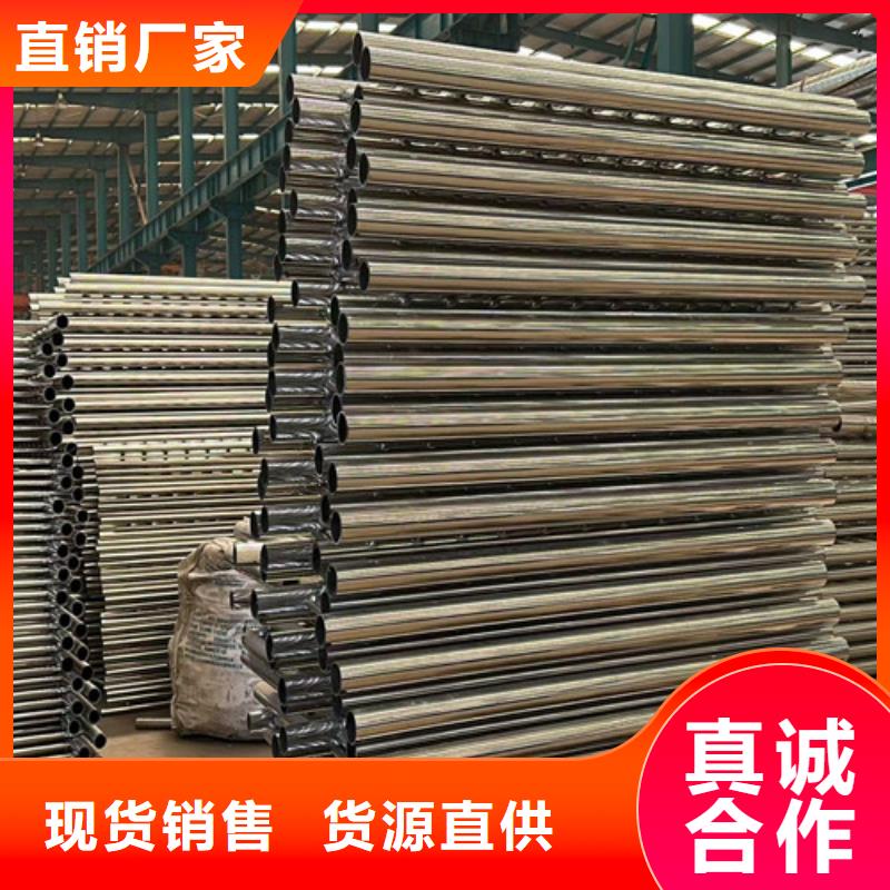不锈钢复合管护栏【旋转护栏】讲信誉保质量