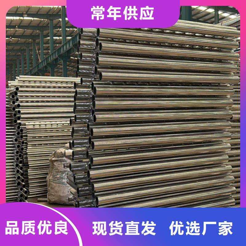 不锈钢复合管护栏满足您多种采购需求