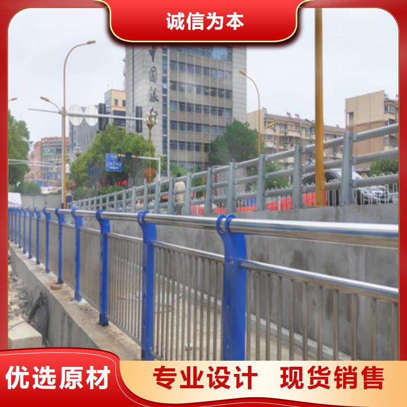 304不锈钢复合管栏杆厂家-货到付款