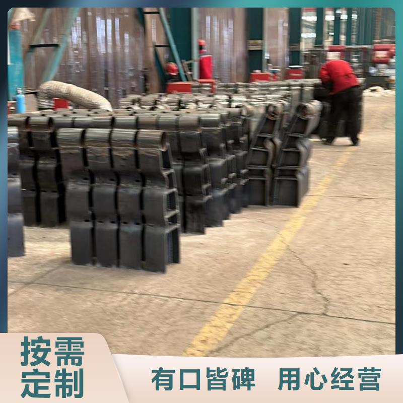 2025现货供应##304不锈钢复合管栏杆##型号齐全