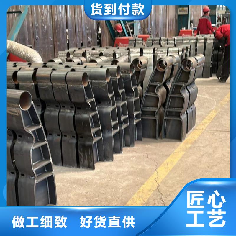 不锈钢复合管护栏快速发货