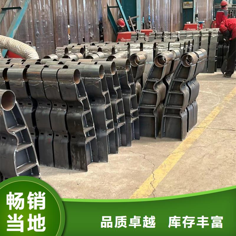 不锈钢复合管护栏严选材质