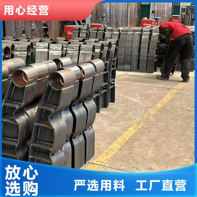  不锈钢复合管护栏设计合理