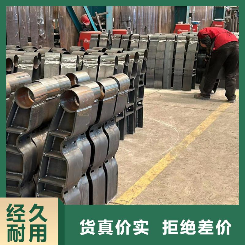 质量靠谱的304不锈钢复合管护栏厂家