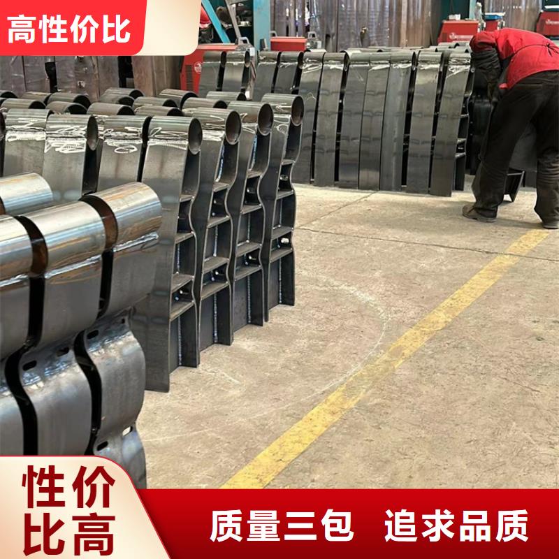 价格合理的不锈钢复合管公司