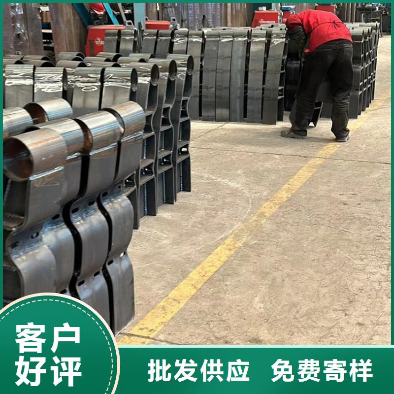 不锈钢复合管护栏海量库存