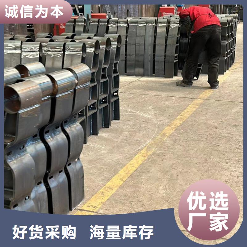  不锈钢复合管护栏价格实在