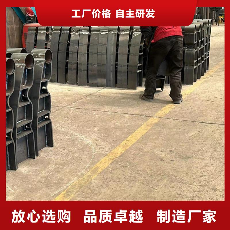 不锈钢复合管护栏好货有保障