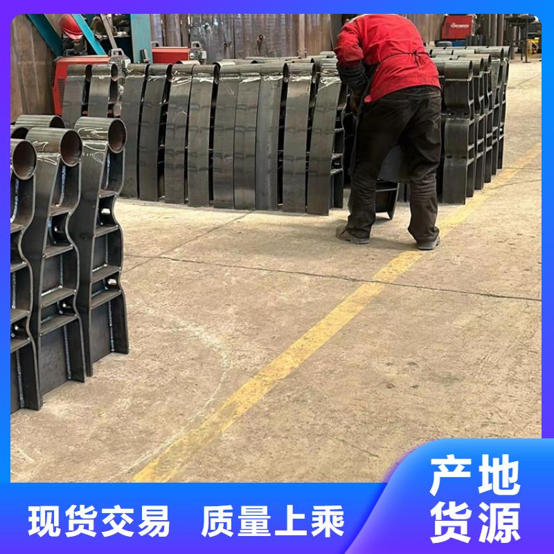 不锈钢复合管护栏客户信赖的厂家