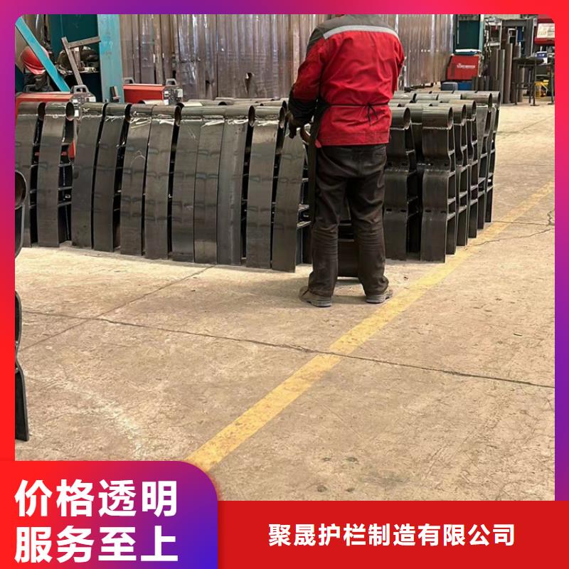  不锈钢复合管护栏设计合理