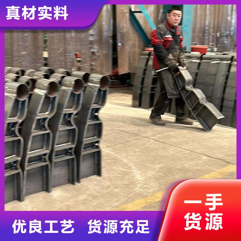 防撞钢护栏源头厂家报价