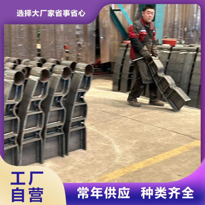  不锈钢复合管护栏多行业适用