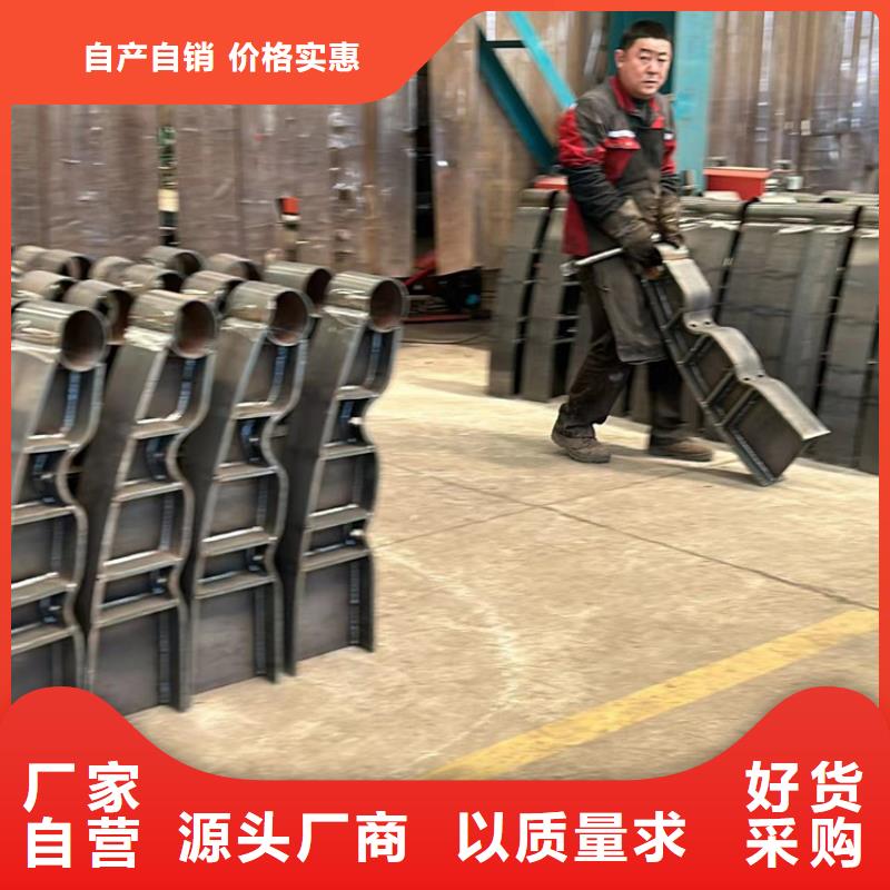 不锈钢复合管护栏不锈钢景观护栏符合标准