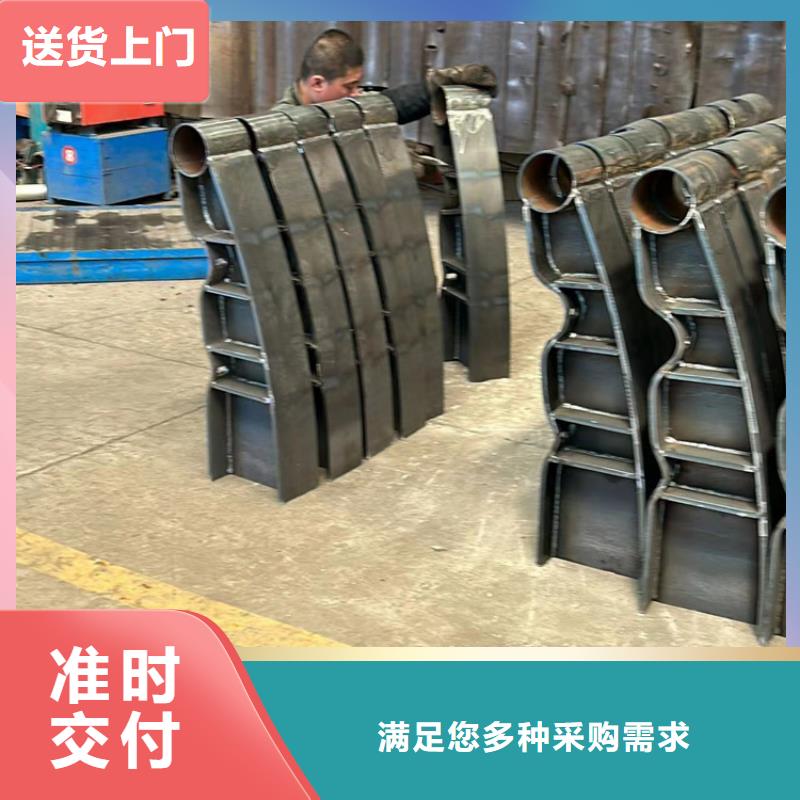 优质不锈钢复合管护栏库存充足