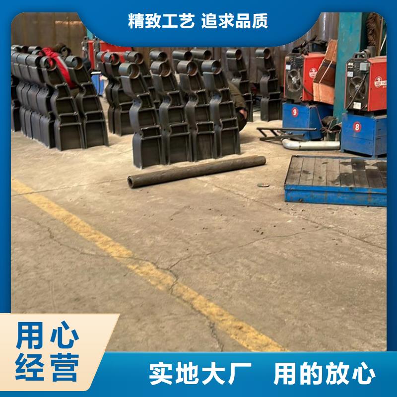  不锈钢复合管护栏可定制