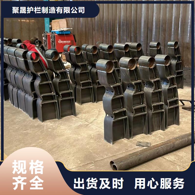  不锈钢复合管护栏质量优价格低