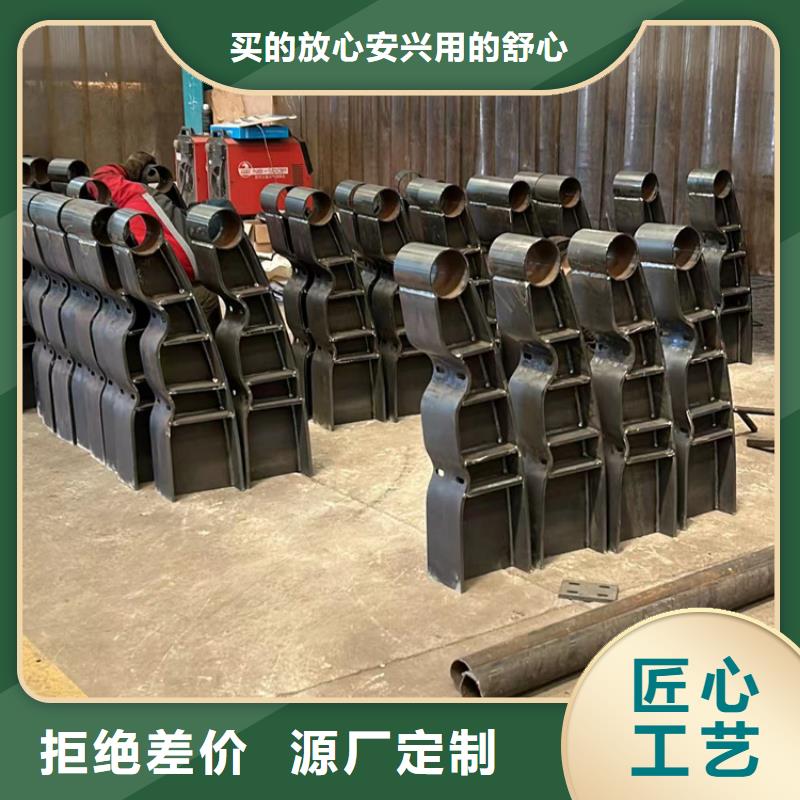  不锈钢复合管护栏价格实惠