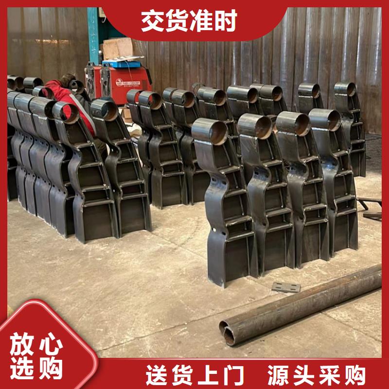 城市天桥栏杆厂家-报价