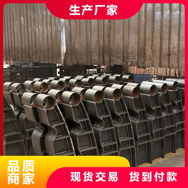 服务周到的201不锈钢复合管护栏基地