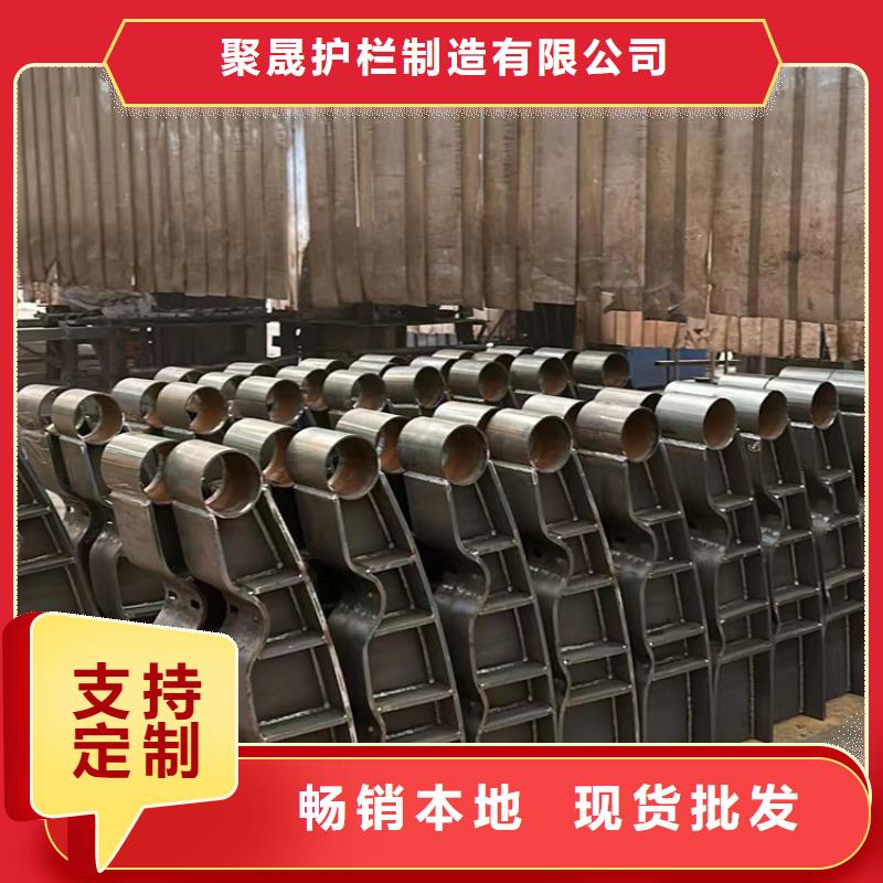 不锈钢复合管护栏支持定制加工