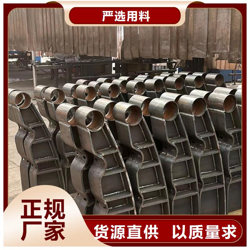  不锈钢复合管护栏物美价优