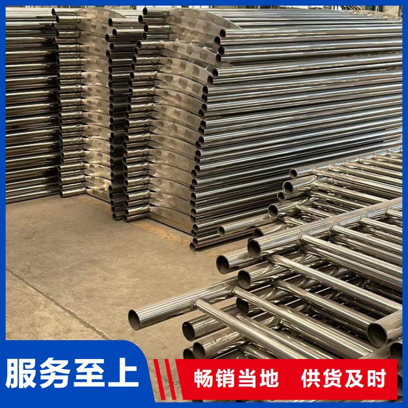  不锈钢复合管护栏多年实力厂家