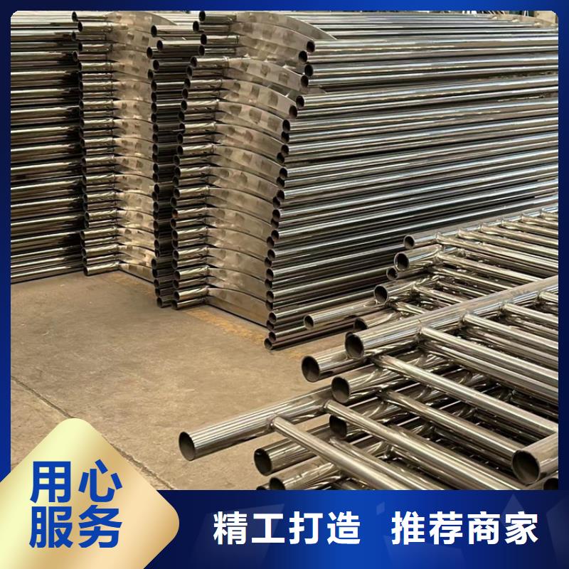 不锈钢复合管护栏种类多质量好