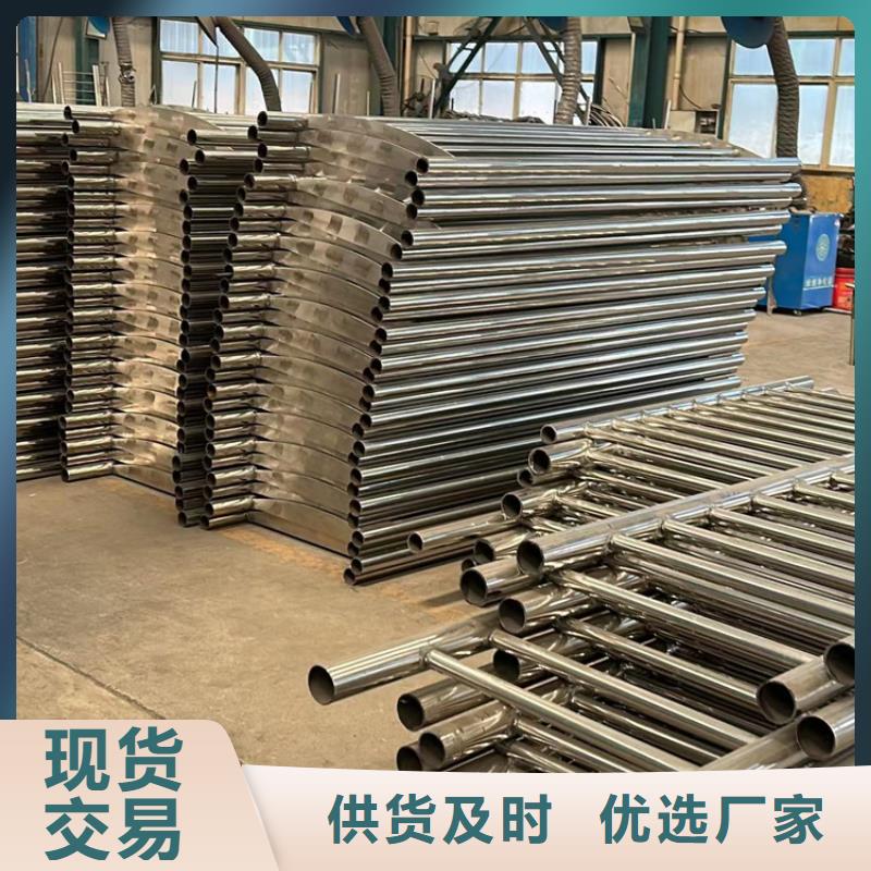 不锈钢复合管护栏价格低