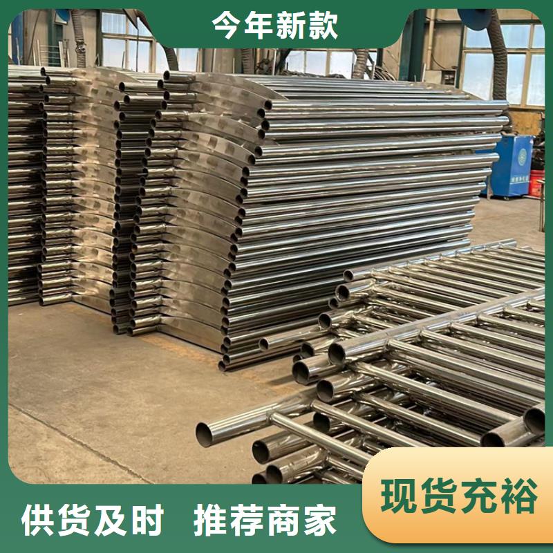 不锈钢复合管护栏_桥梁防撞护栏厂质量好