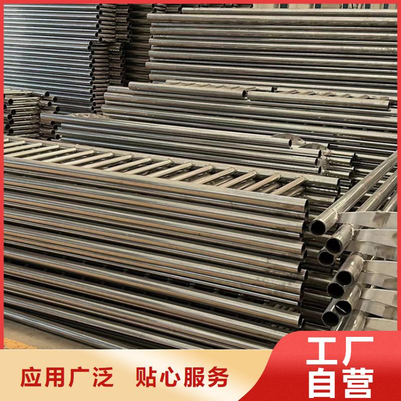 【不锈钢复合管护栏】-【高速开口栏网】品质卓越