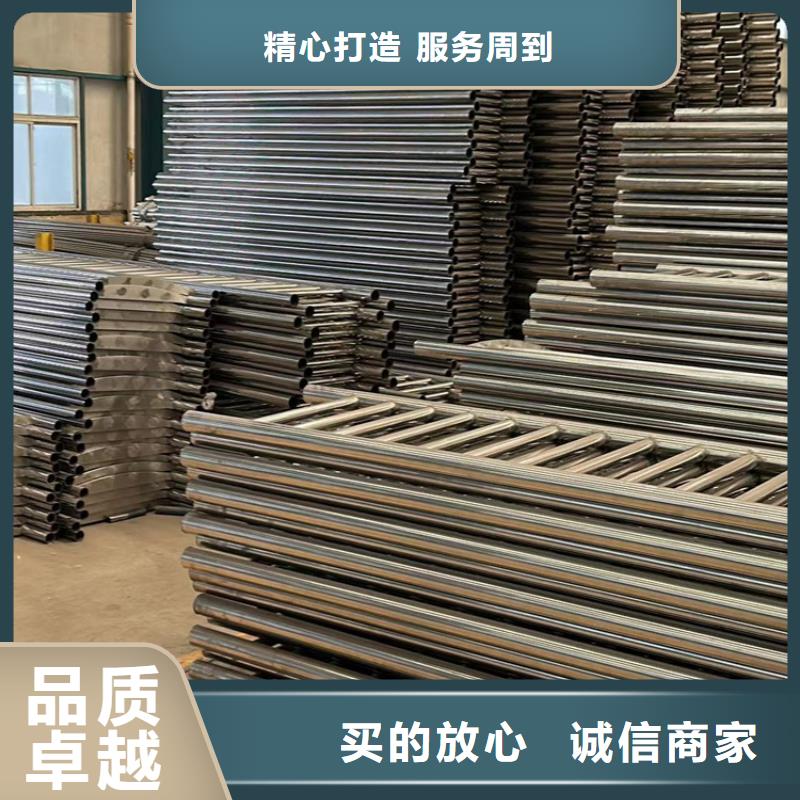 桥上的防撞护栏今日价格行情