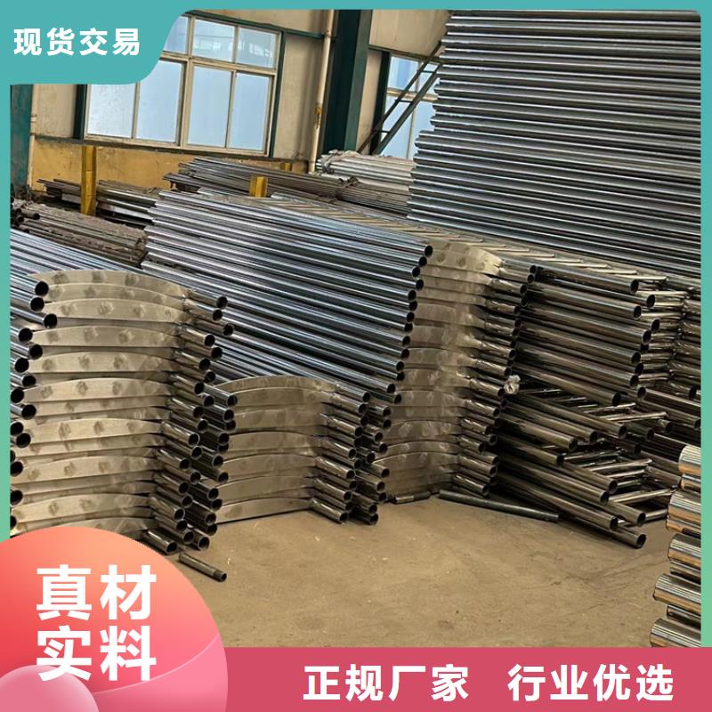 质优价廉的防撞桥梁护栏批发商