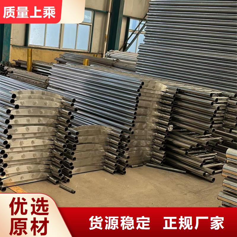  不锈钢复合管护栏您身边的厂家