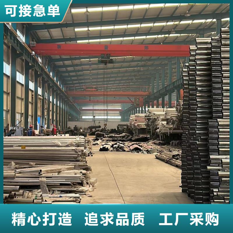 灯光防撞护栏厂家，定制